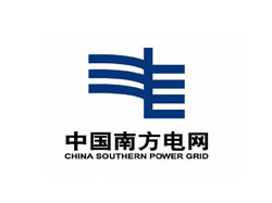 南方電網